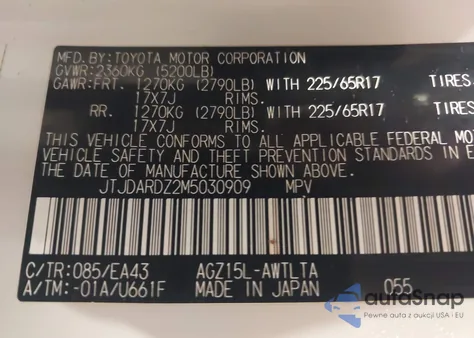 2021 Lexus Nx 300 из США, поврежденный, VIN JTJDARDZ2M5030909